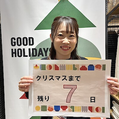 【ららぽーと安城】クリスマスまであと7日！おすすめ商品のご紹介