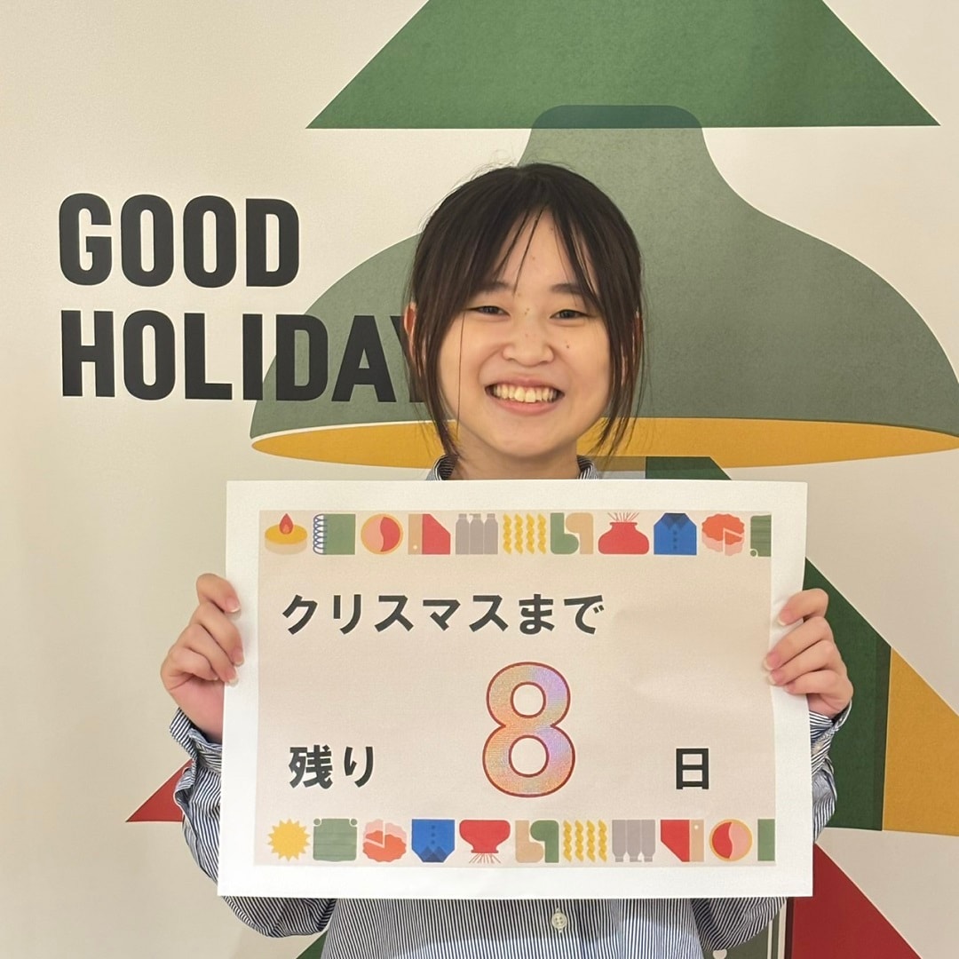 クリスマスカウントダウン