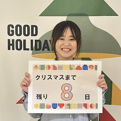 【ららぽーと安城】クリスマスまであと8日！おすすめ商品のご紹介