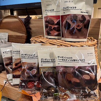 【ららぽーと安城】冬だけの限定チョコレートのご紹介