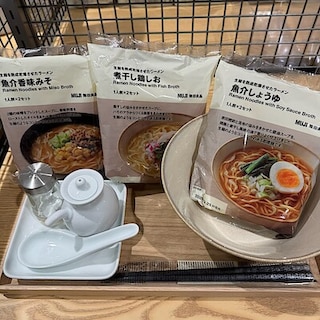 【ららぽーと安城】寒い季節に温まるラーメン　