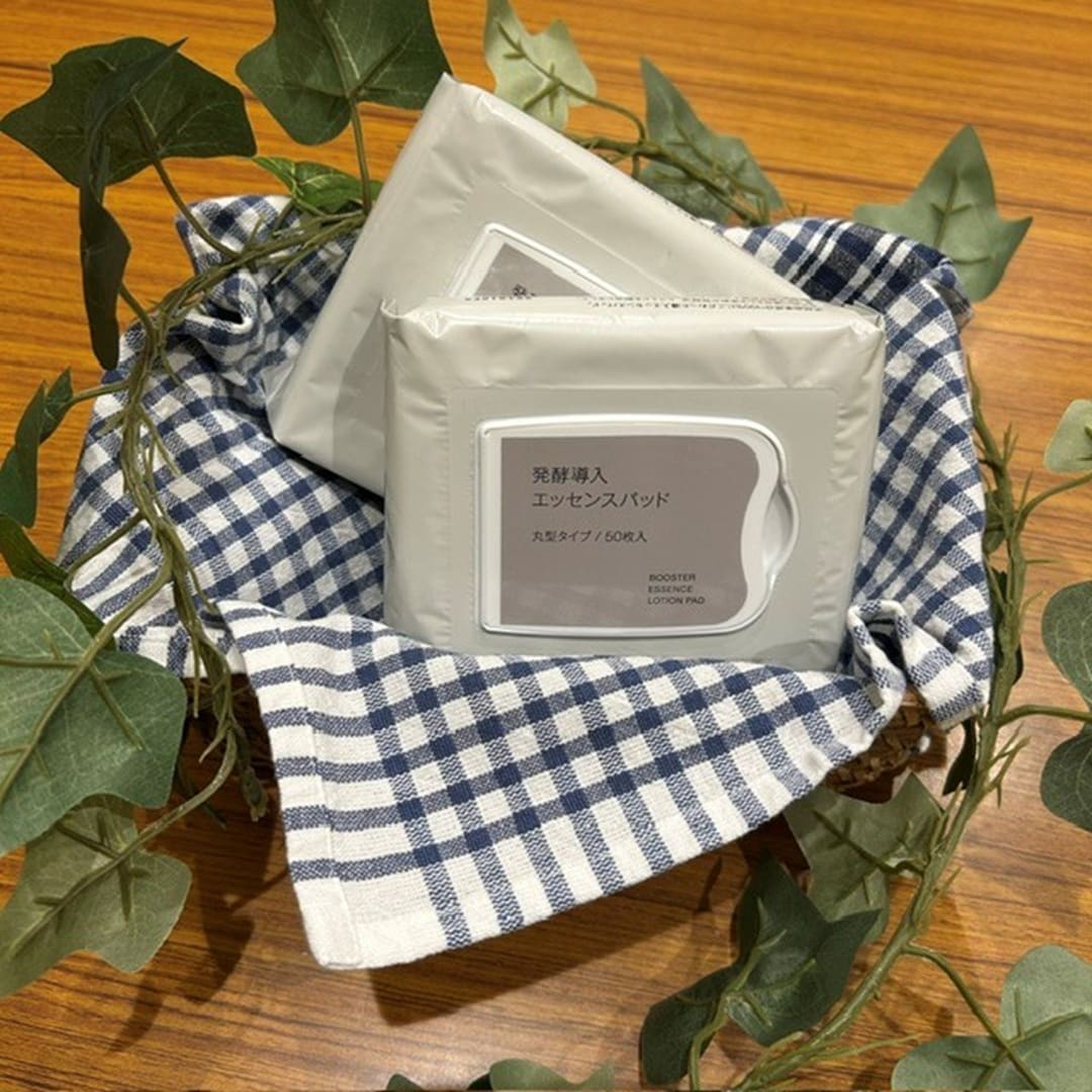 発酵導入エッセンスパッド