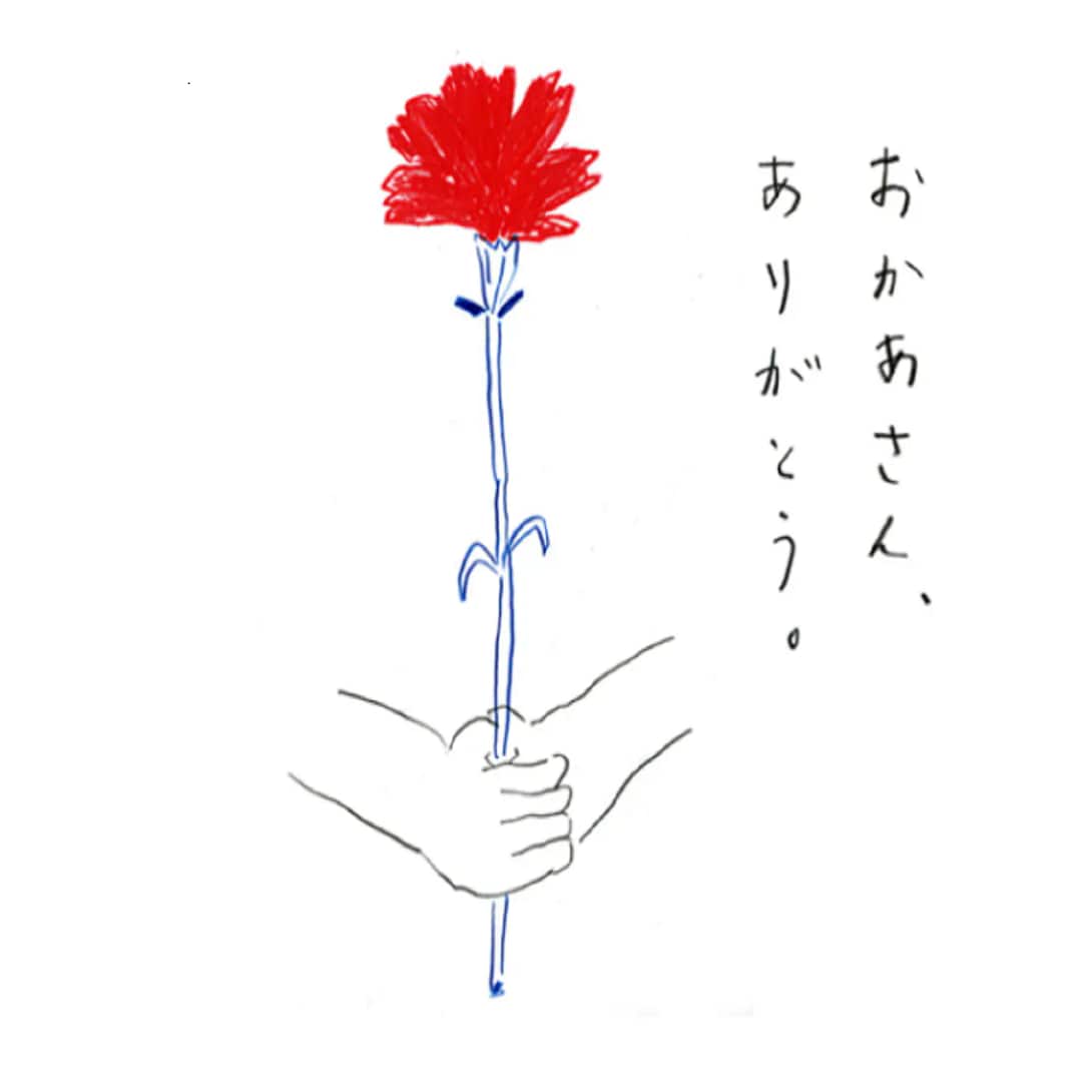 母の日