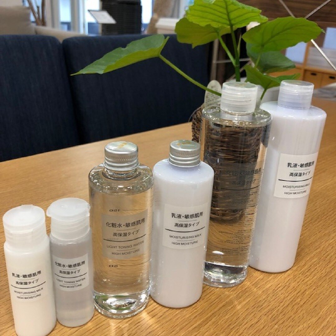 キービジュアル画像：敏感肌用化粧水