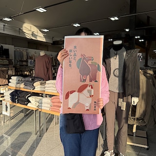 【津山】今年もありがとうございました