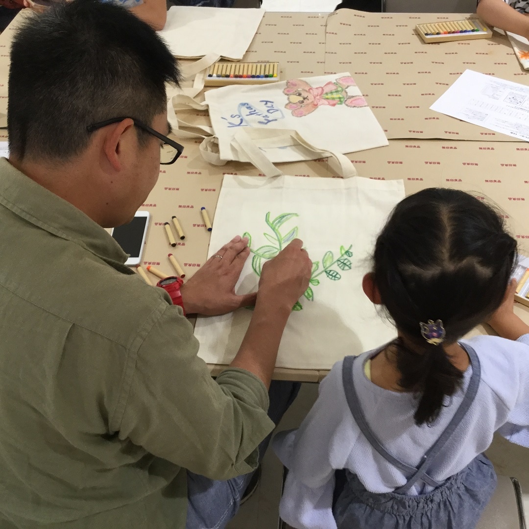 キービジュアル画像：ワークショップを行いました｜イベントレポート