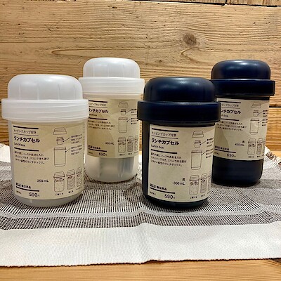 【アミコ東館】ランチを楽しくトッピングカップ付きランチカプセル