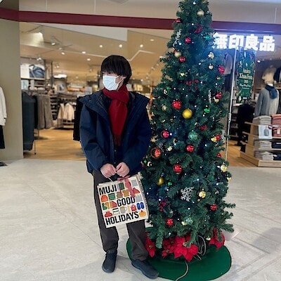 【アミコ東館】身長172㎝