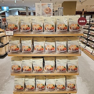 【アミコ東館】大人気つるっと美味しい盛岡冷麺