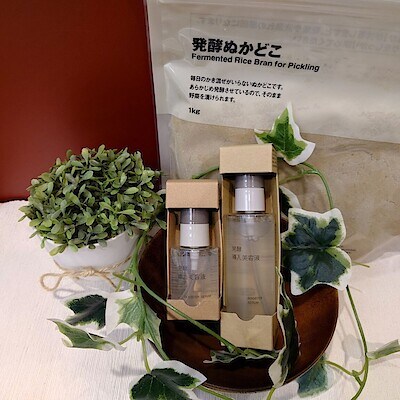【アミコ東館】水を一切使用せずにつくられた発酵導入美容液