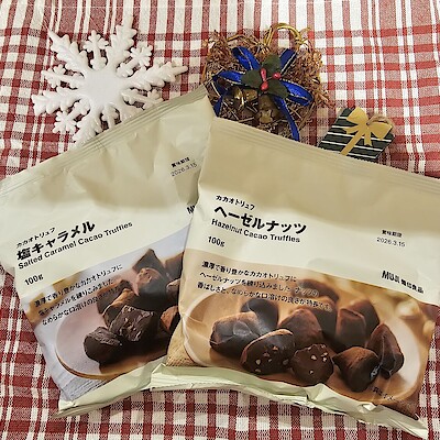 【アミコ東館】試食販売会のお知らせ