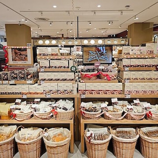 【アミコ東館】自分でつくるバレンタインキット