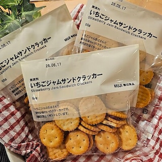 【アミコ東館】試食販売会のお知らせ