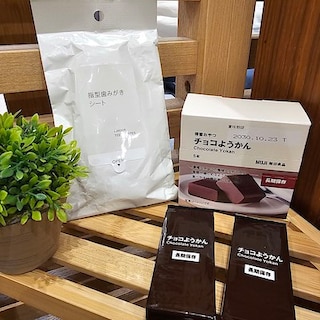 【アミコ東館】お試し会・試食販売会のお知らせ