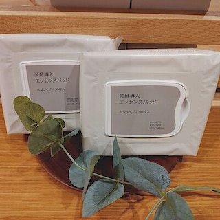 【アミコ東館】発酵導入エッセンスパッドお試し会のお知らせ