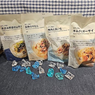 【アミコ東館】暑い日にピッタリ手軽に美味しい冷やし茶漬け