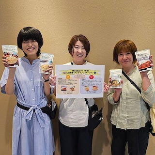 【アミコ東館】試食販売会のお知らせ