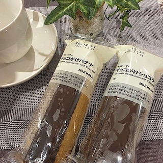 【アミコ東館】試食販売会のお知らせ