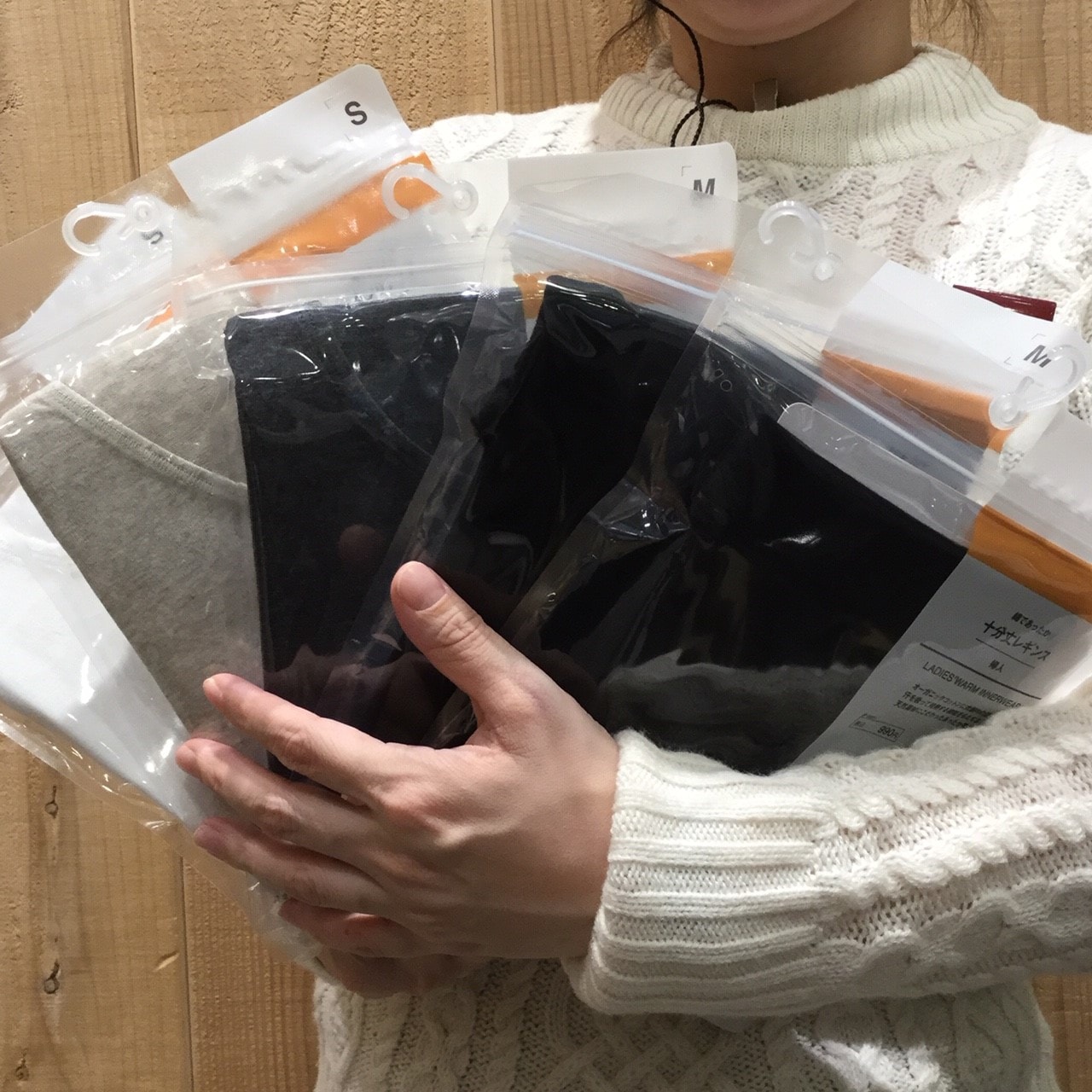 キービジュアル画像：【金沢フォーラス】インナーで暖かく①｜スタッフのおすすめ