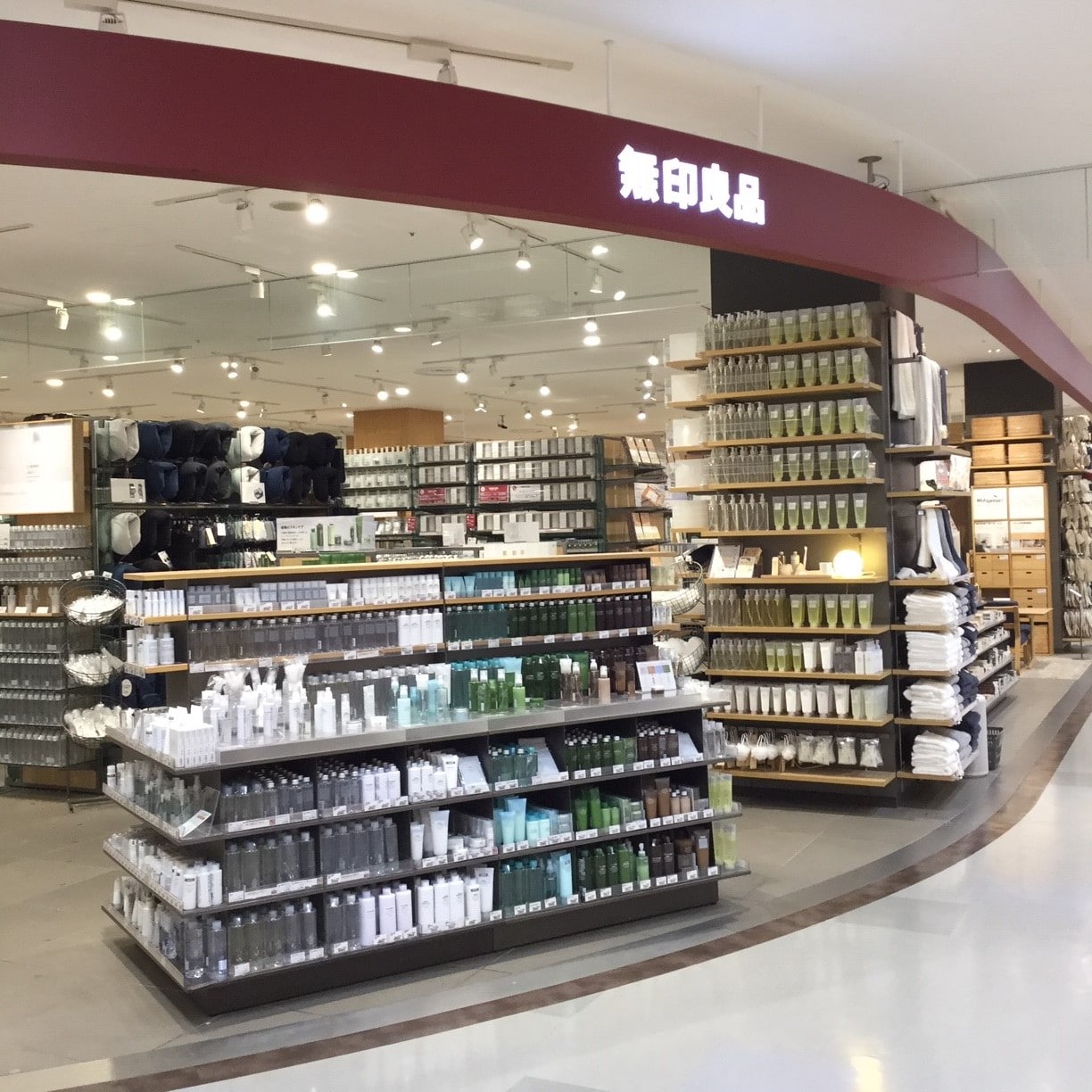 キービジュアル画像：お店のブログをはじめました