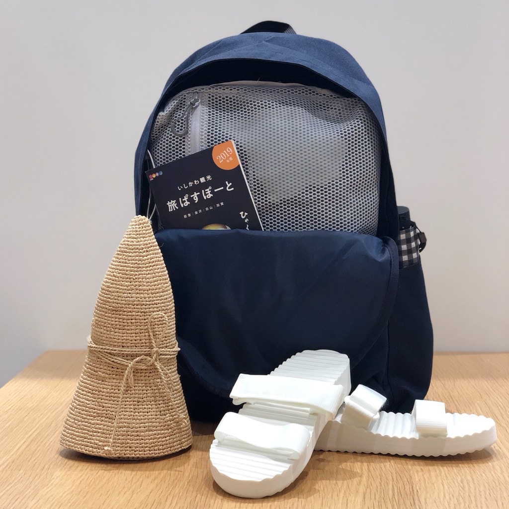 キービジュアル画像：私の旅の必需品｜ スタイリングアドバイザーのおすすめ