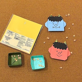 【イオンモール新居浜】　2月3日は節分の日