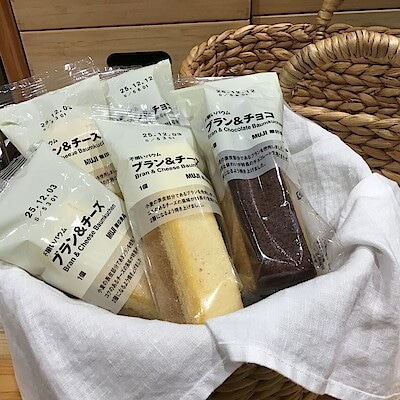 【イオンモール新居浜】試食販売会のお知らせ