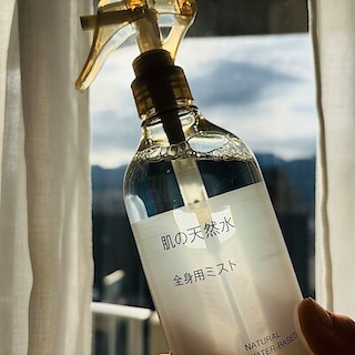 【イオンモール新居浜】全身に使える肌の天然水