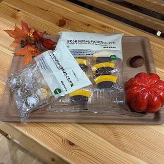 【イオンモール新居浜】試食販売会のお知らせ