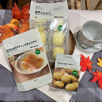 【イオンモール新居浜】秋の味覚の商品が入荷しました
