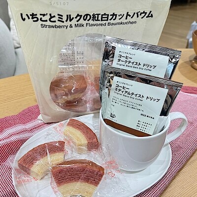 【イオンモール新居浜】試食販売会のお知らせ