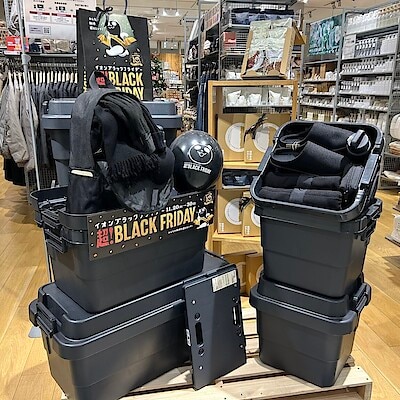 【イオンモール新居浜】ブラックフライデー企画　第二弾