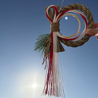 【イオンモール新居浜】明けましておめでとうございます