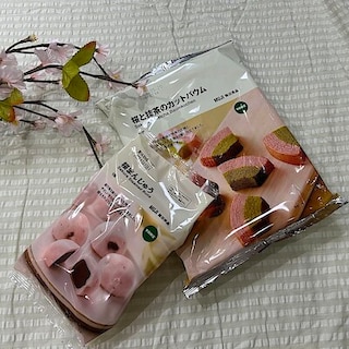 【イオンモール新居浜】試食販売会のお知らせ