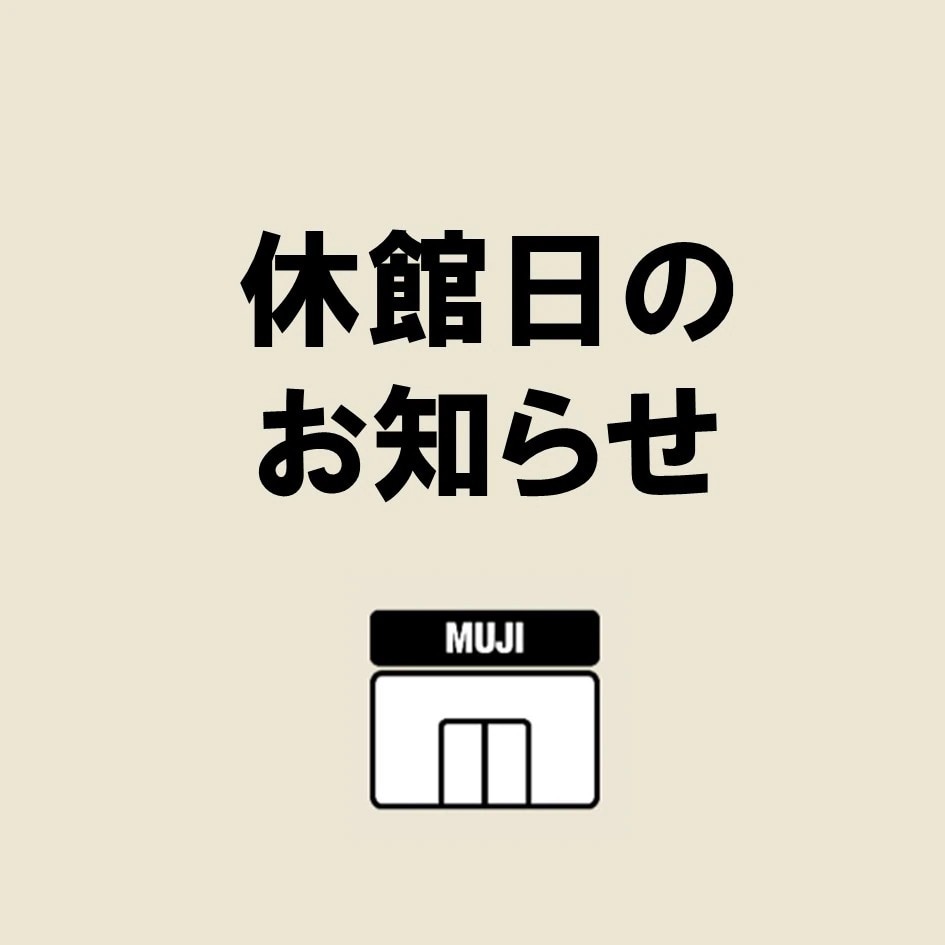 dcd