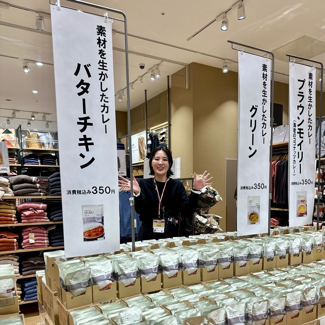 【イオンモール新潟亀田インター】テレビで紹介されました