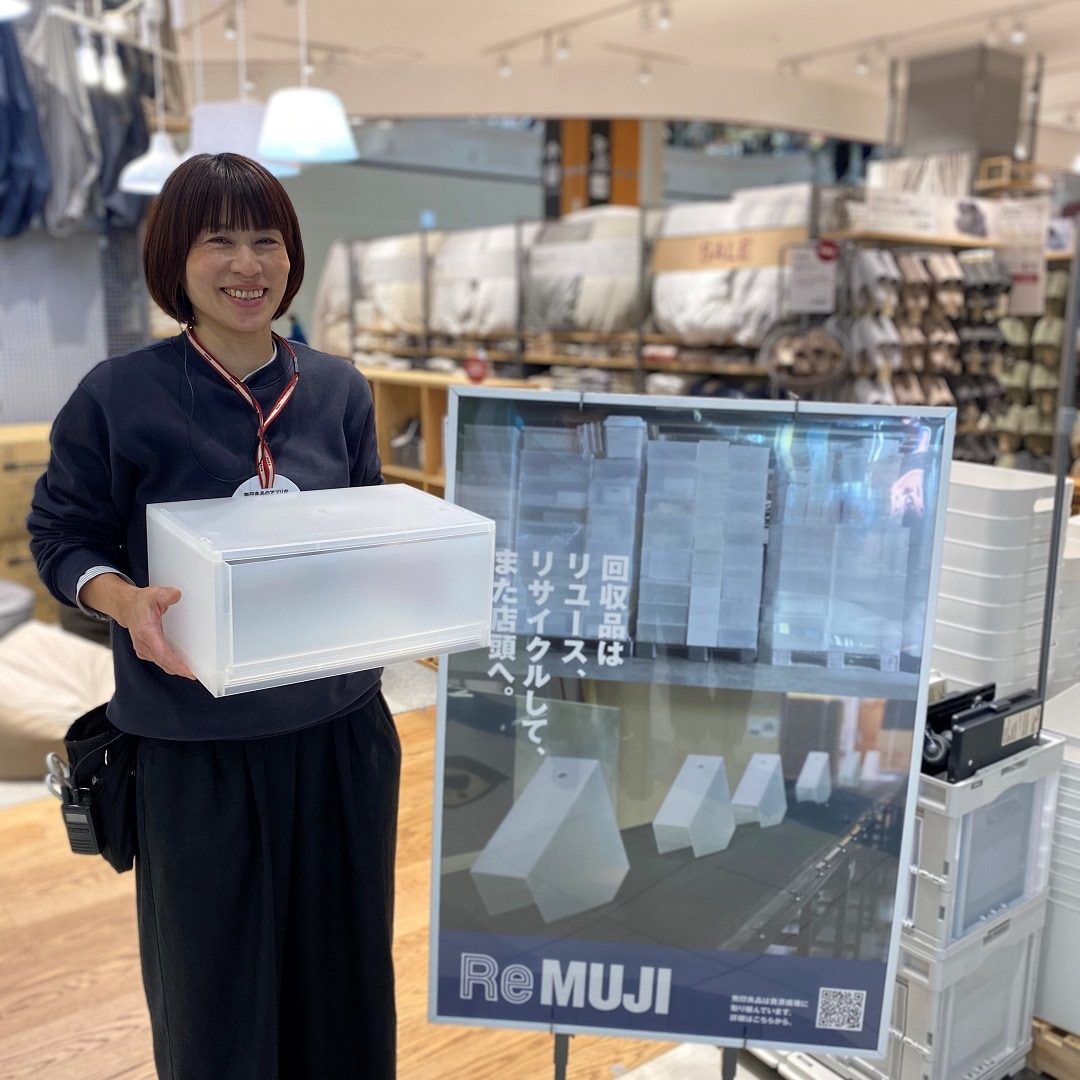 【イオンモール新潟亀田インター】ReMUJI WEEK開催中