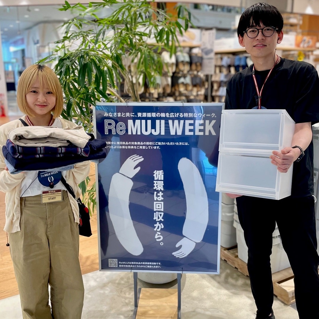 【イオンモール新潟亀田インター】Re MUJI WEEKはじまりました