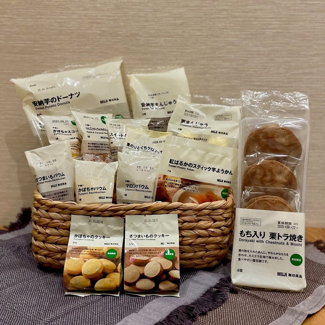 【イオンモール新潟亀田インター】いもくりかぼちゃ 美味しい秋が入荷しました。