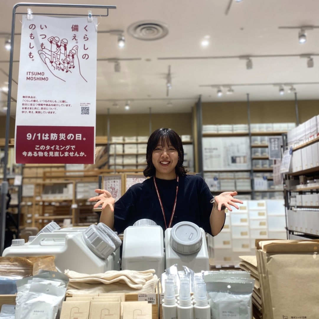 【イオンモール新潟亀田インター】9月1日は防災の日