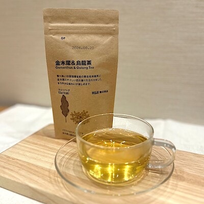 【イオンモール新潟亀田インター】秋の香りを楽しめる茶葉が新登場です。