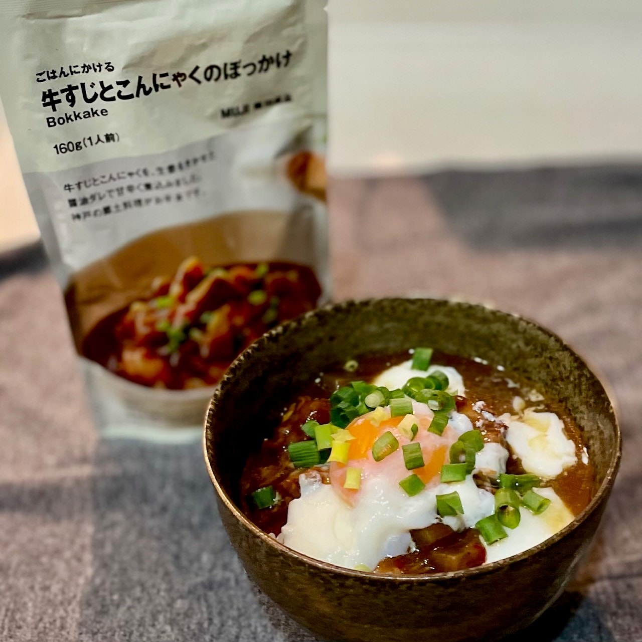 【イオンモール新潟亀田インター】 立冬に食べたい、ごはんにかけるだけのぼっかけ