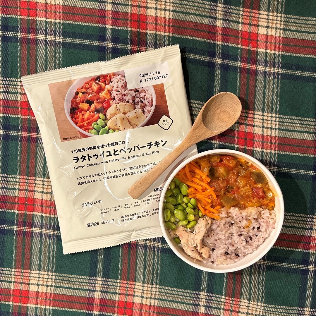 【イオンモール新潟亀田インター】１／３日分の野菜を使った雑穀ごはんが冷凍食品に仲間入りしました。