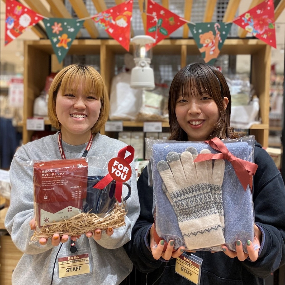 【イオンモール新潟亀田インター】明日はお客さま感謝デー。予算に合わせたクリスマスのプレゼント