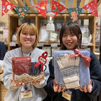 【イオンモール新潟亀田インター】明日はお客さま感謝デー。予算に合わせたクリスマスプレゼント
