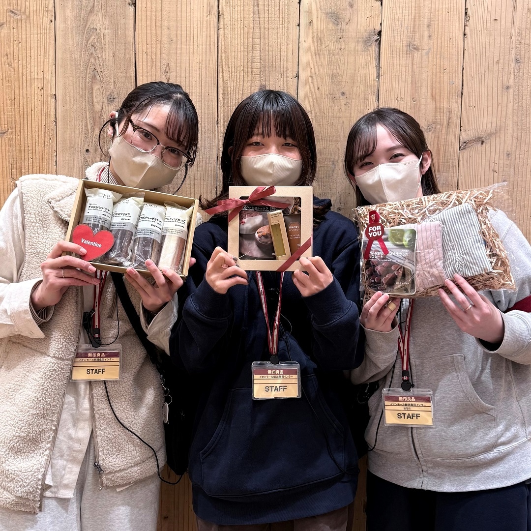 【イオンモール新潟亀田インター】スタッフおすすめのバレンタインギフト。