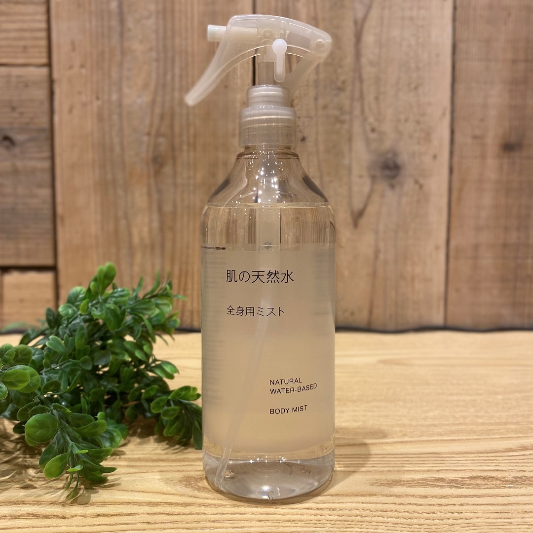 【イオンモール新潟亀田インター】季節の変わり目に、肌の天然水を。