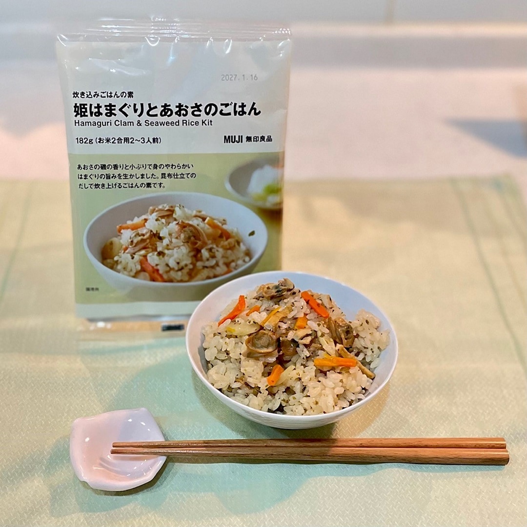 【イオンモール新潟亀田インター】2月20日はお客様感謝デー。季節の炊き込みごはんのご紹介です。