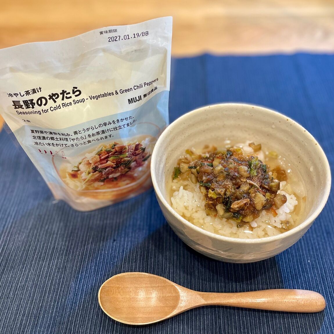 【イオンモール新潟亀田インター】冷やし茶漬けの先行販売を開始しました。