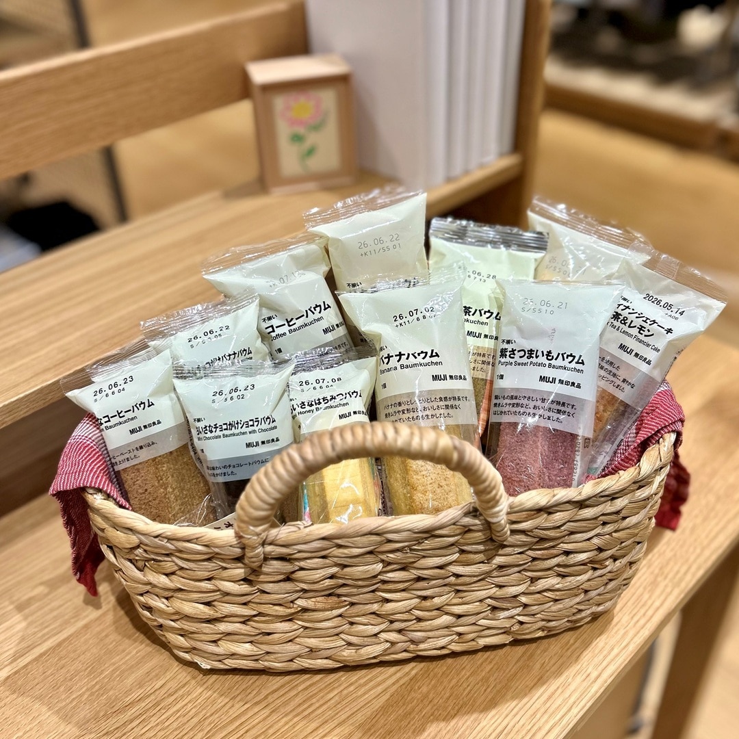 【イオンモール新潟亀田インター】GWはお得にお買い物！スタッフおすすめバウムを紹介します